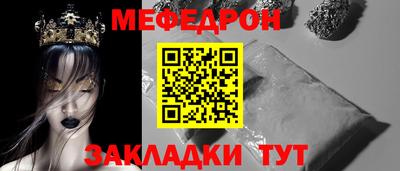 ешки Изобильный
