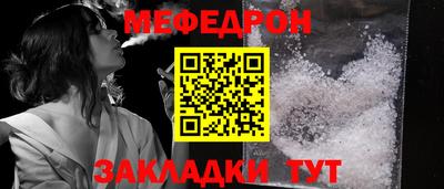 дживик Ирбит
