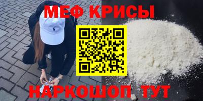 дживик Ирбит