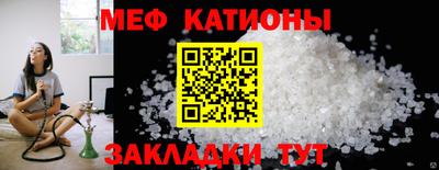 ешки Изобильный