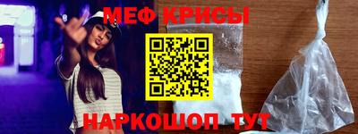 дживик Ирбит
