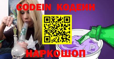 ешки Изобильный