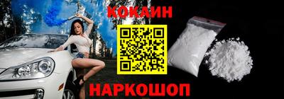 ешки Изобильный