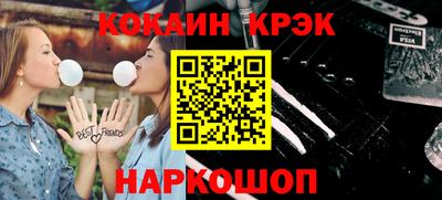 прущая мука Ипатово
