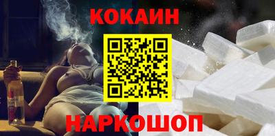 прущая мука Ипатово
