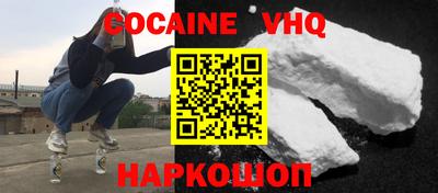 прущая мука Ипатово