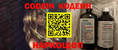 дживик Ирбит