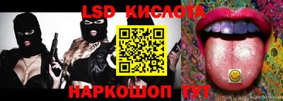 прущая мука Ипатово