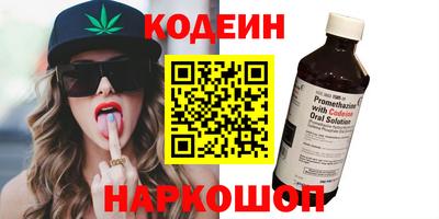прущая мука Ипатово