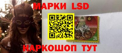 прущая мука Ипатово