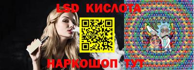прущая мука Ипатово