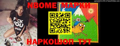 прущая мука Ипатово
