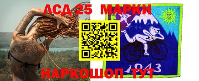 дживик Ирбит