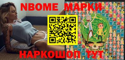 прущая мука Ипатово