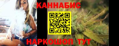 прущая мука Ипатово
