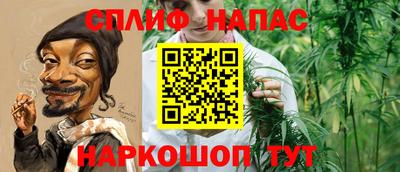 ешки Изобильный