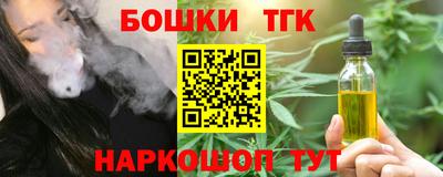дживик Ирбит