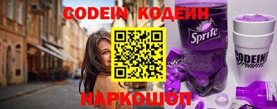 дживик Ирбит