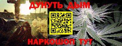 ешки Изобильный