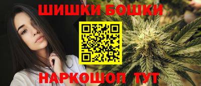 ешки Изобильный