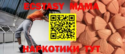 ешки Изобильный
