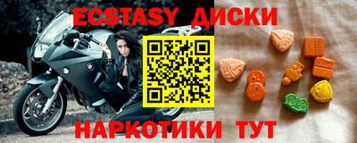 прущая мука Ипатово