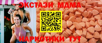 прущая мука Ипатово