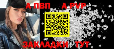 прущая мука Ипатово