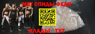 ешки Изобильный