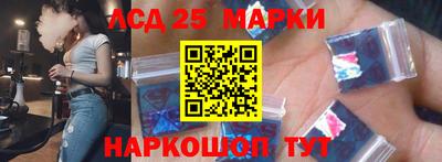 ешки Изобильный