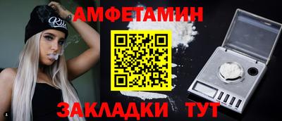 прущая мука Ипатово