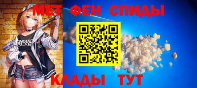 ешки Изобильный
