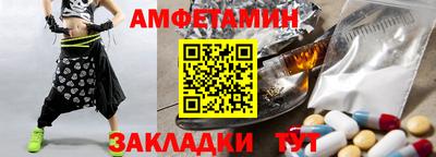 ешки Изобильный
