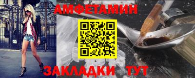 ешки Изобильный