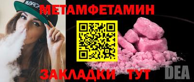 ешки Изобильный