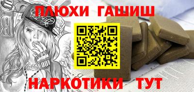 дживик Ирбит