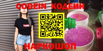ешки Изобильный