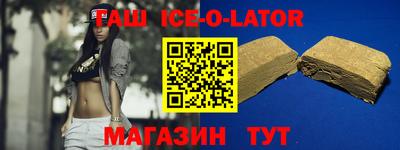 дживик Ирбит