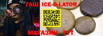 дживик Ирбит