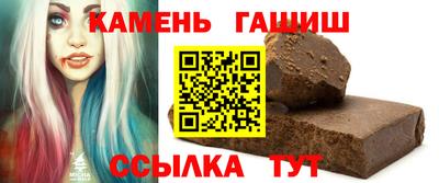дживик Ирбит