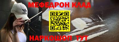 дживик Ирбит