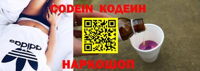 дживик Ирбит