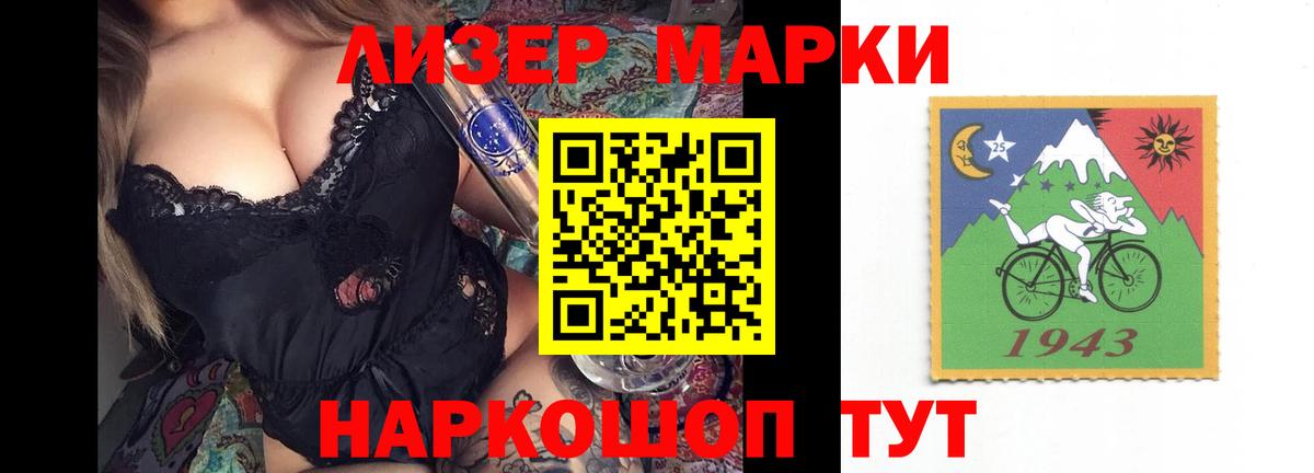 hydra ссылки  Вход с VPN  Михайловка  Лсд 25 экстази ecstasy  LSD-25 экстази кислота  Лсд 25 экстази 